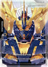 Resource (R-040) (C+)