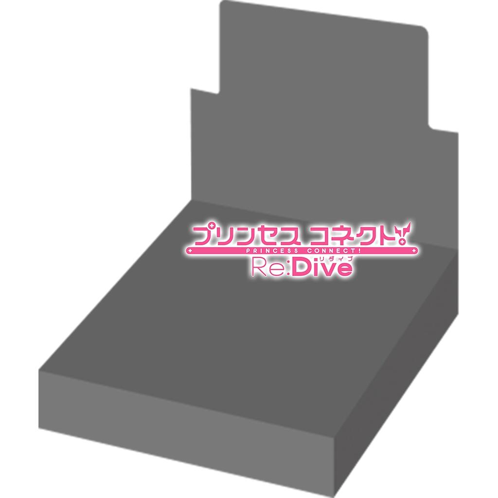 Princess Connect! Re:Dive Booster Box