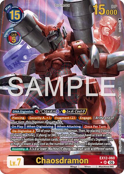 Chaosdramon (Alternate Art)