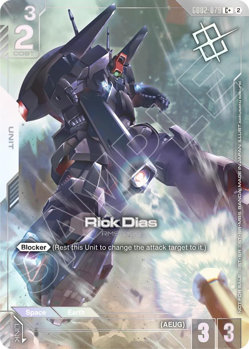 Rick Dias (Store Tournament Winner Pack 05)