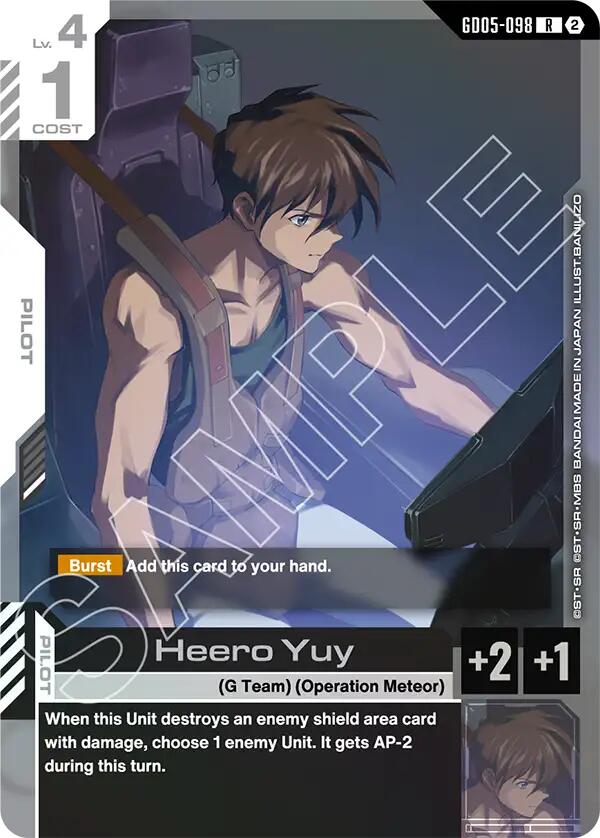 Heero Yuy
