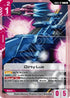 Girty Lue