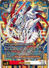 Jesmon