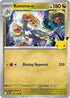 Kommo-o - 112/128