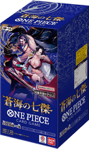 One Piece - Azure Sea's Seven (Op-14) - Booster Box (Japanese)