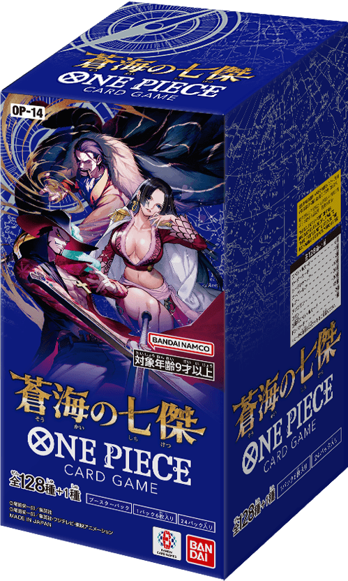 One Piece - Azure Sea's Seven (Op-14) - Booster Box (Japanese)