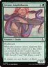 Arcane Amphisbaena