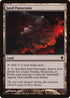 Jund Panorama