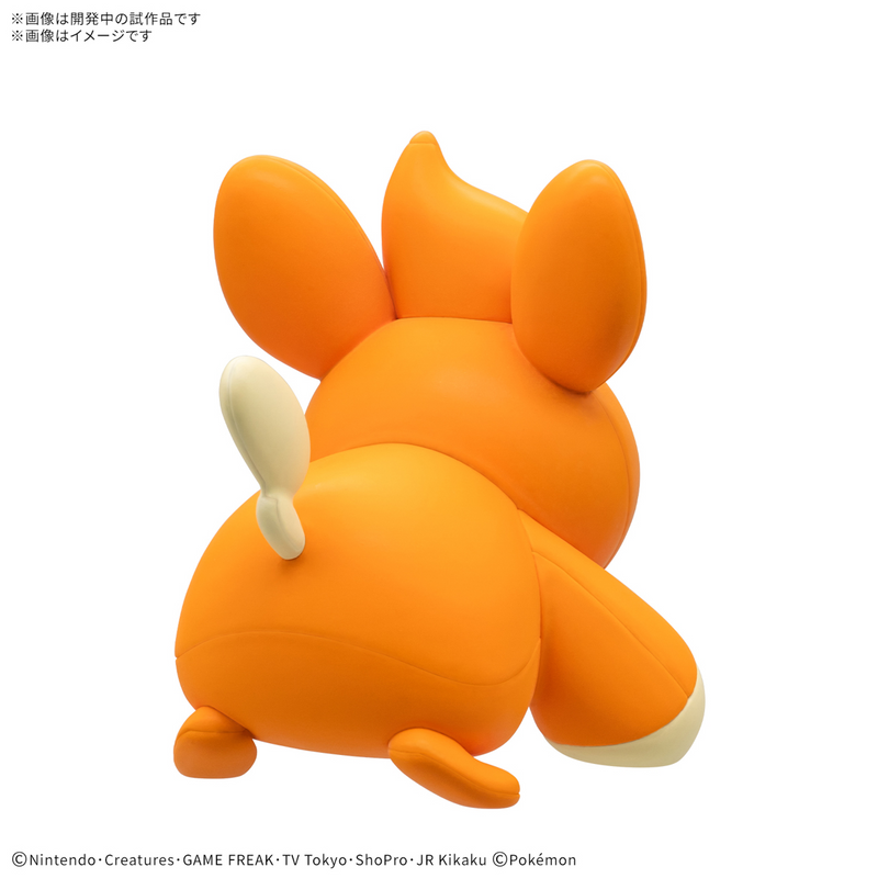 Pokémon - Pawmi - Model Kit