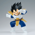 Bandai Hobby - Matchmakers Vegeta - Banpresto Collectible Dragon Ball Figure