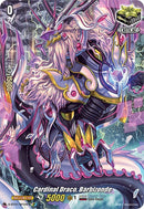 Cardinal Draco, Barbizonde (D-BT01/SP34EN) [Genesis of the Five Greats]