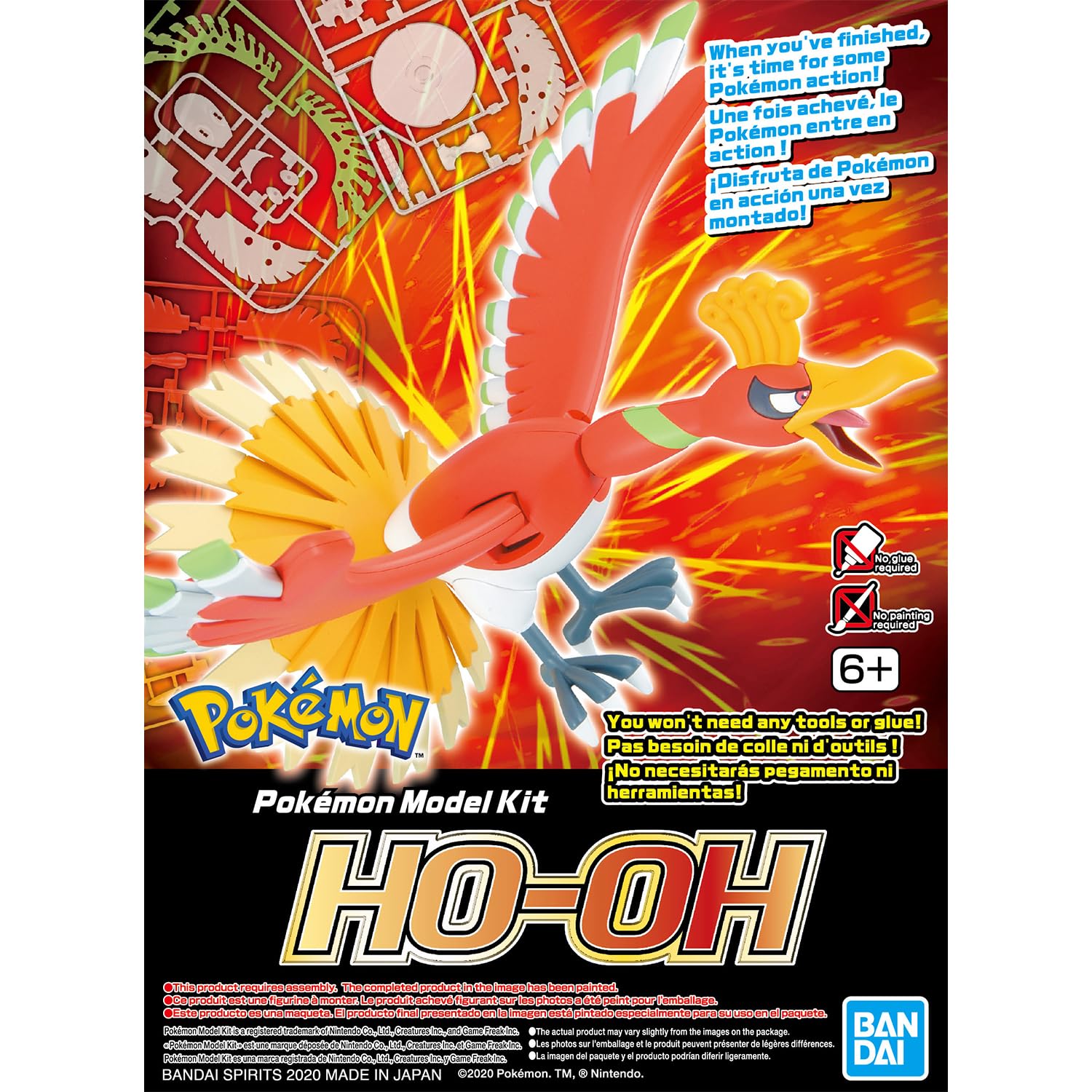 Pokémon - Ho-Oh -  Model Kit