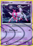 Arceus (AR7)