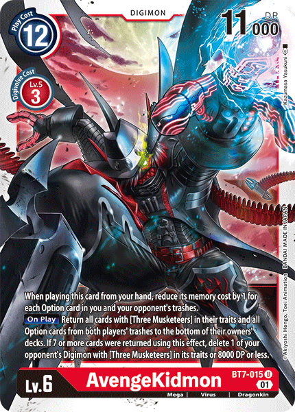 dominaria united set booster box Kazemon [BT7-035] (2nd Anniversary Frontier Card) [Next Adventure Promos] |  Digimon Single