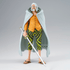 One Piece - Banpresto King of Artist - Silvers.Rayleigh