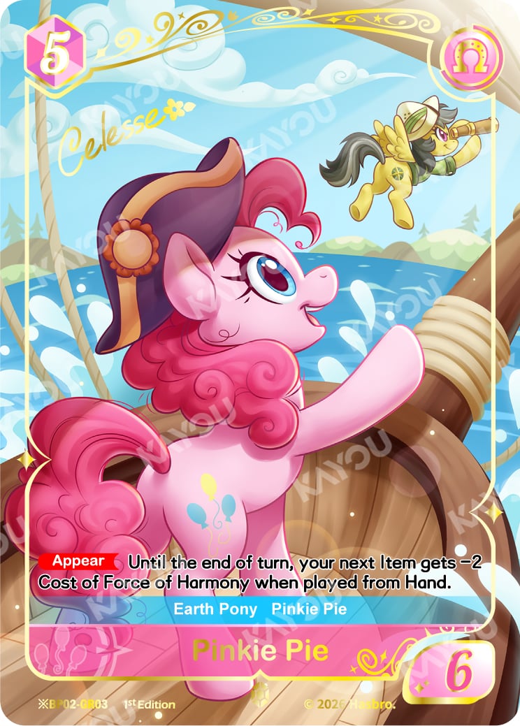 Pinkie Pie