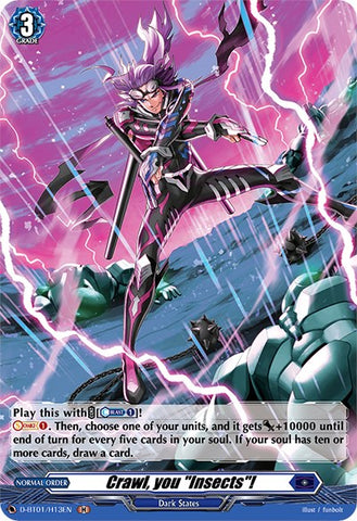 Crawl, you "Insects"! (D-BT01/H13EN) [Genesis of the Five Greats]