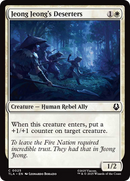 Jeong Jeong's Deserters [Avatar: The Last Airbender]