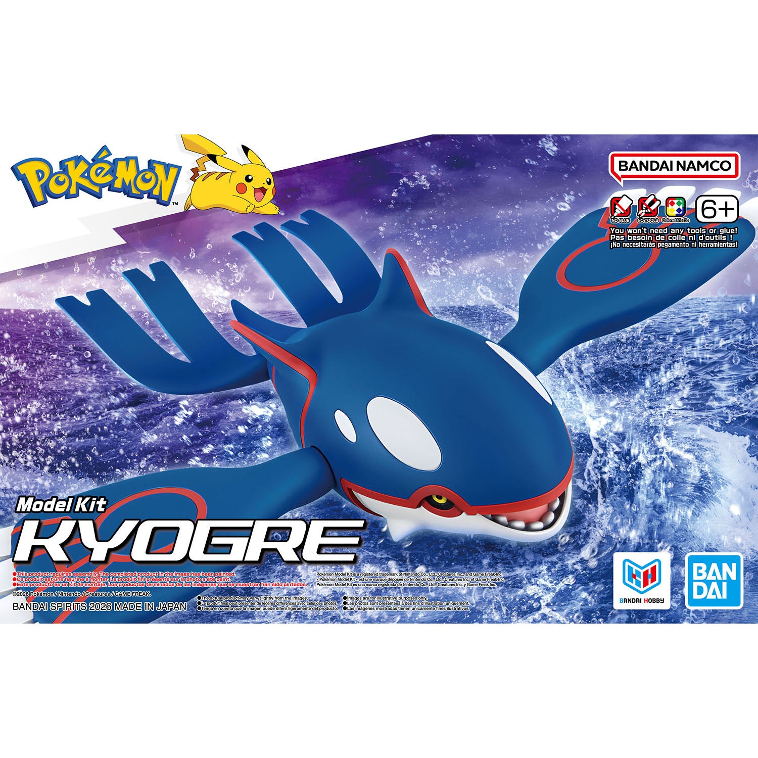 Pokémon - Kyogre - Model Kit