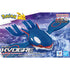 Pokémon - Kyogre - Model Kit