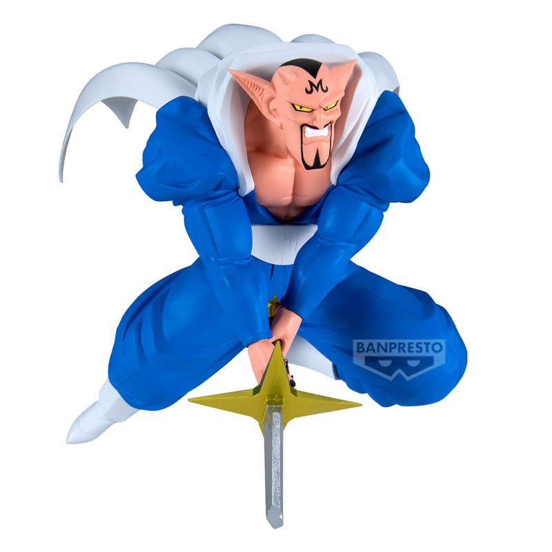 Bandai Hobby - Matchmakers Dabura - Banpresto Collectible Dragon Ball Figure