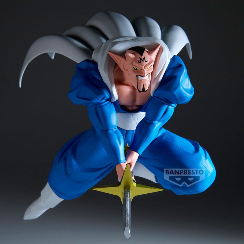 Bandai Hobby - Matchmakers Dabura - Banpresto Collectible Dragon Ball Figure