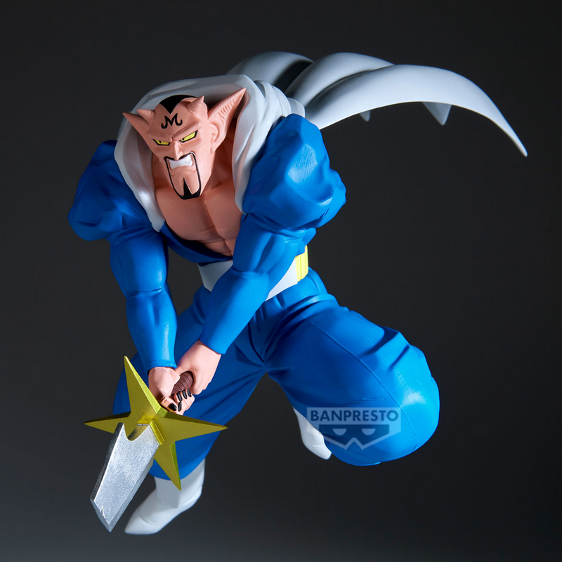 Bandai Hobby - Matchmakers Dabura - Banpresto Collectible Dragon Ball Figure