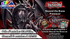 Yu-Gi-Oh! - Beyond the Brave Premiere! Event - Samedi 3 octobre 13h30