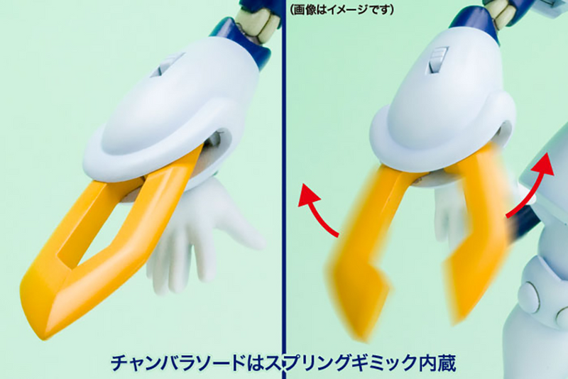 Kotobukiya - Medarot - KWG-00M Rokusho