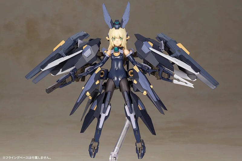 Kotobukiya - Frame Arms Girl - Zelfikar - Plastic Model Kit