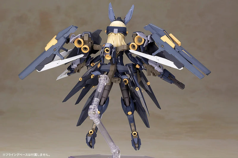 Kotobukiya - Frame Arms Girl - Zelfikar - Plastic Model Kit