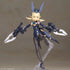 Kotobukiya - Frame Arms Girl - Zelfikar - Plastic Model Kit