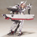 Kotobukiya - Frame Arms Girl - Kongo - Plastic Model Kit