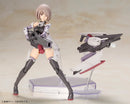 Kotobukiya - Frame Arms Girl - Kongo - Plastic Model Kit