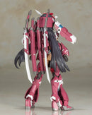Kotobukiya - Frame Arms Girl - Magatsuki - Plastic Model Kit