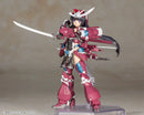 Kotobukiya - Frame Arms Girl - Magatsuki - Plastic Model Kit