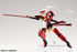 Kotobukiya - Frame Arms Girl & Weapon Set - Jinrai Ver. - Plastic Model Kit