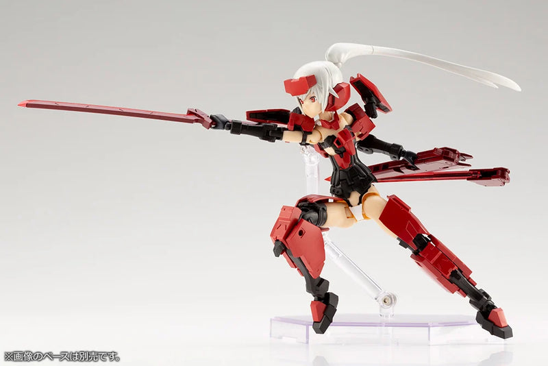Kotobukiya - Frame Arms Girl & Weapon Set - Jinrai Ver. - Plastic Model Kit