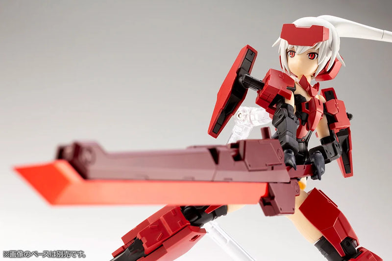 Kotobukiya - Frame Arms Girl & Weapon Set - Jinrai Ver. - Plastic Model Kit