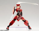 Kotobukiya - Frame Arms Girl & Weapon Set - Jinrai Ver. - Plastic Model Kit