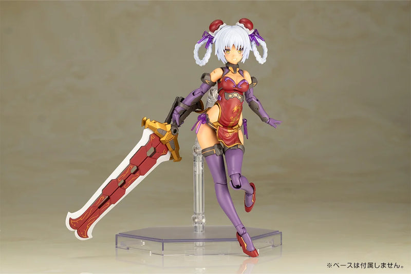 Kotobukiya - Frame Arms Girl - Hresvelgr=Rufus Qipao Ver. Plastic Model Kit