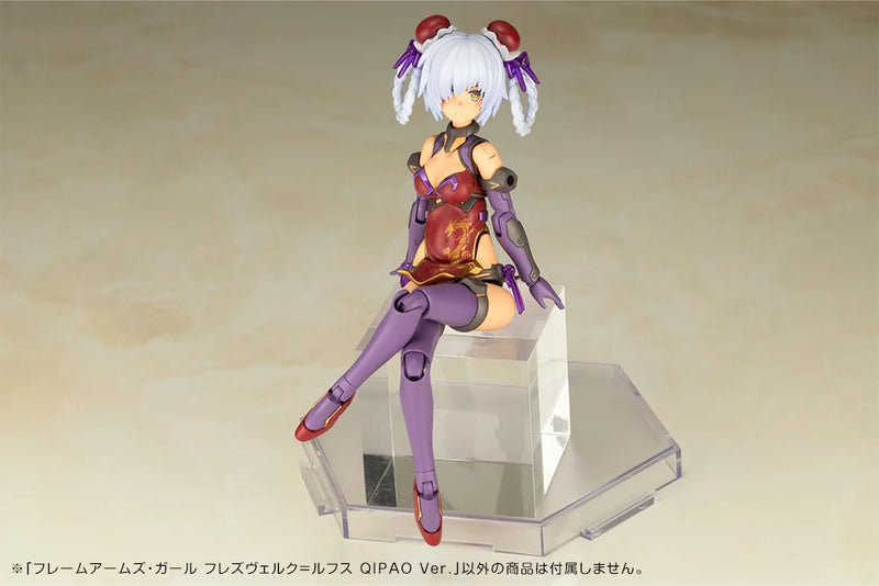 Kotobukiya - Frame Arms Girl - Hresvelgr=Rufus Qipao Ver. Plastic Model Kit