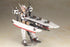 Kotobukiya - Frame Arms Girl - Izumo - Plastic Model Kit