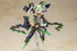 Kotobukiya - Frame Arms Girl - Hresvelgr=Cornix - Plastic Model Kit