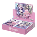 Hololive - Curious Universe - Booster Box