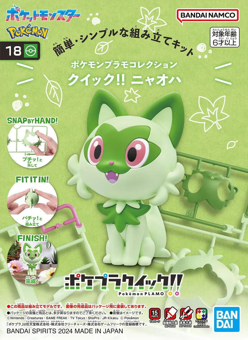 Pokémon - Sprigatito - Model Kit Quick!!