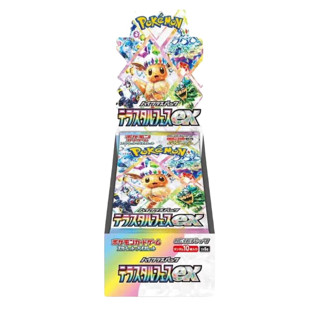 Pokémon - Terastal Festival ex - Japanese - Booster Box