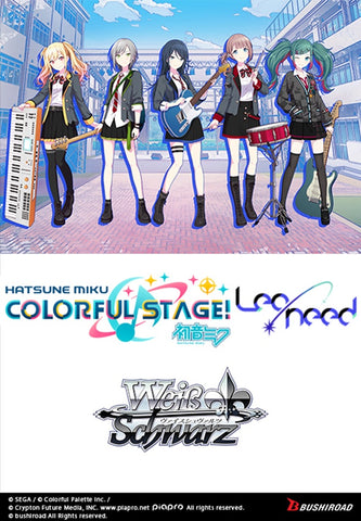 Weiss Schwarz - Hatsune Miku Colorful Stage! - Leo/Need - Starter Deck