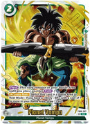 Dragon Ball Fusion World - Broly - Premium Deck Box And Sleeves 64CT