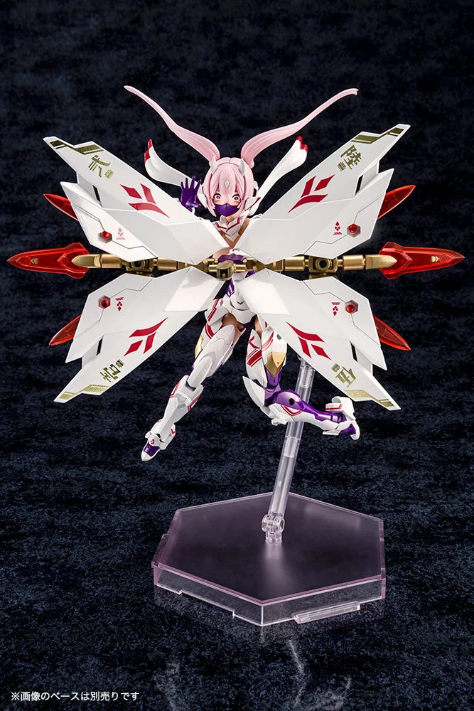 Kotobukiya - Megami Device - Asra Nine-Tails Plastic Model Kit